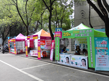 天霸帳篷告訴您：如何利用廣告帳篷做好宣傳？