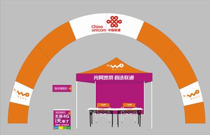 出去做促銷(xiāo)，不知道怎么搭配好？天霸告訴您怎么選