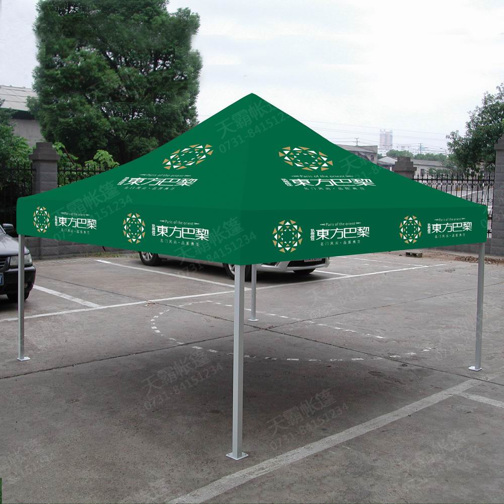 套色印刷廣告帳篷