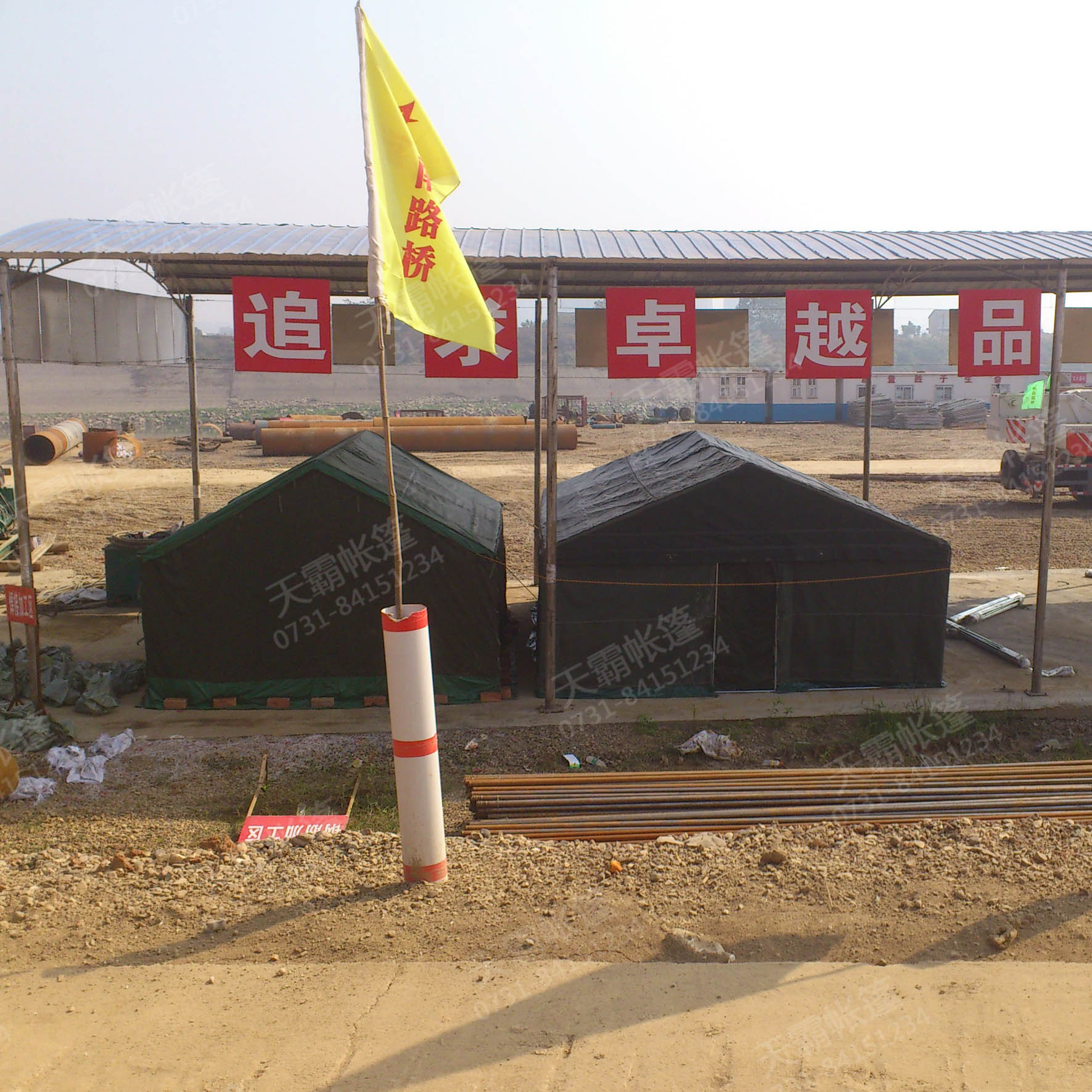 5*6米工地帳篷