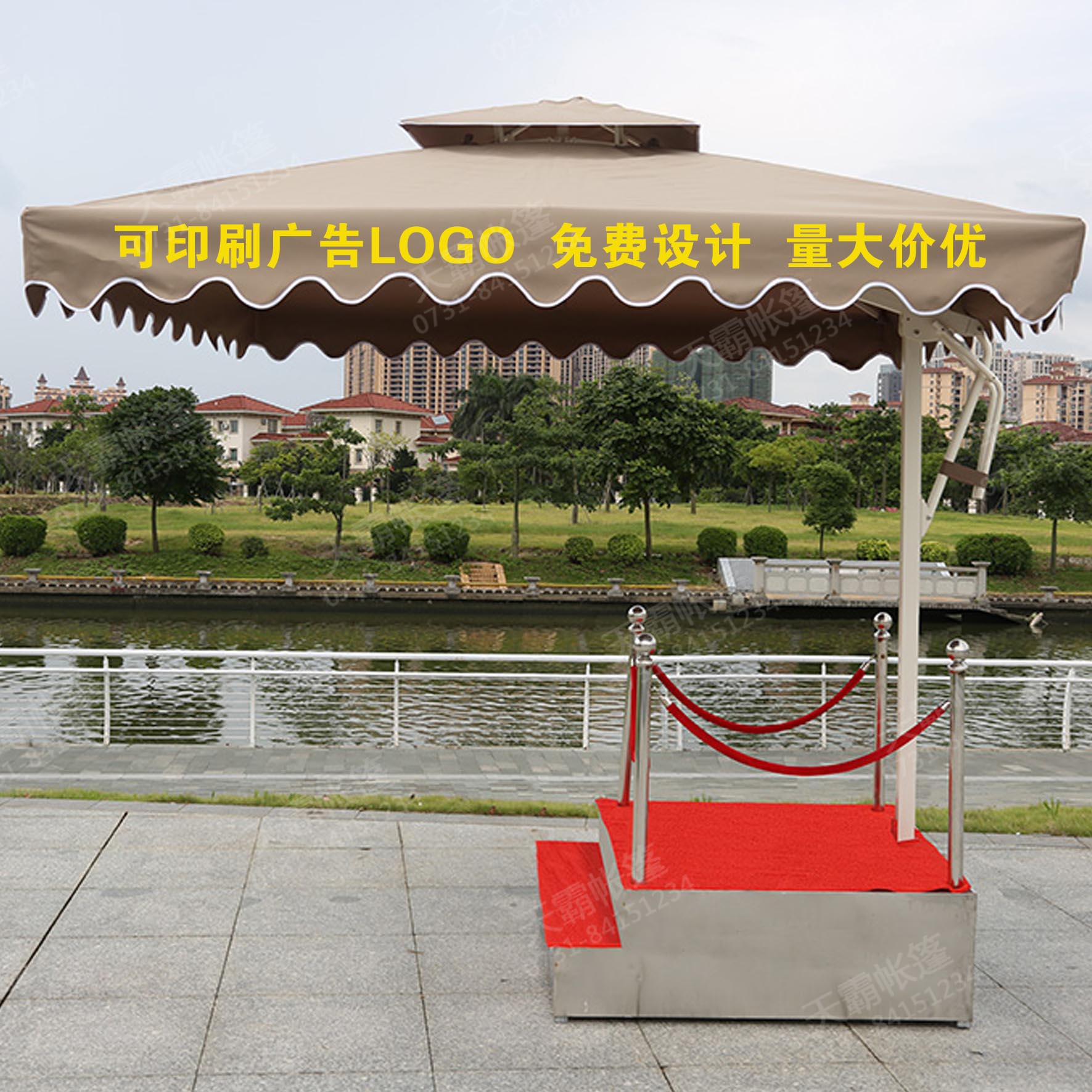 側(cè)立傘+崗?fù)づ_