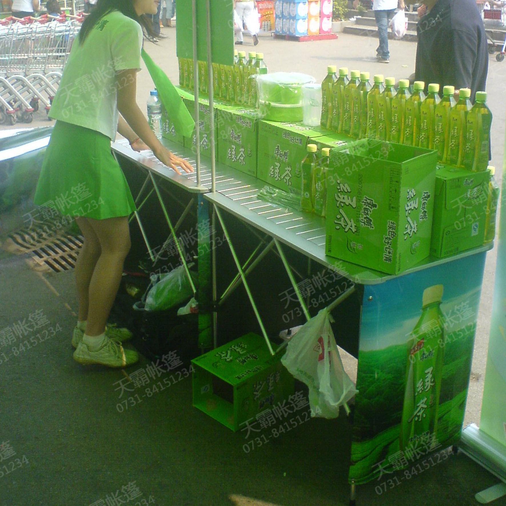 拉網(wǎng)促銷(xiāo)臺(tái)