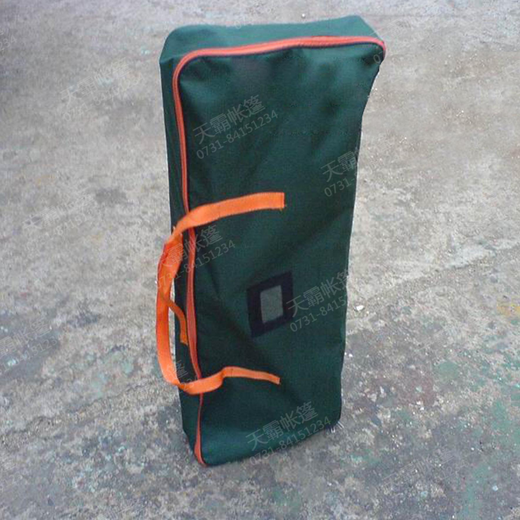 拉網(wǎng)促銷(xiāo)臺(tái)