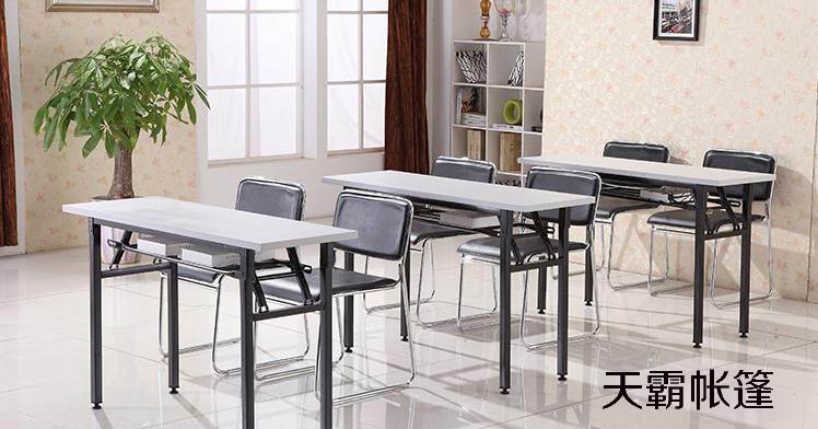 多功能折疊桌，你是不是在找它！