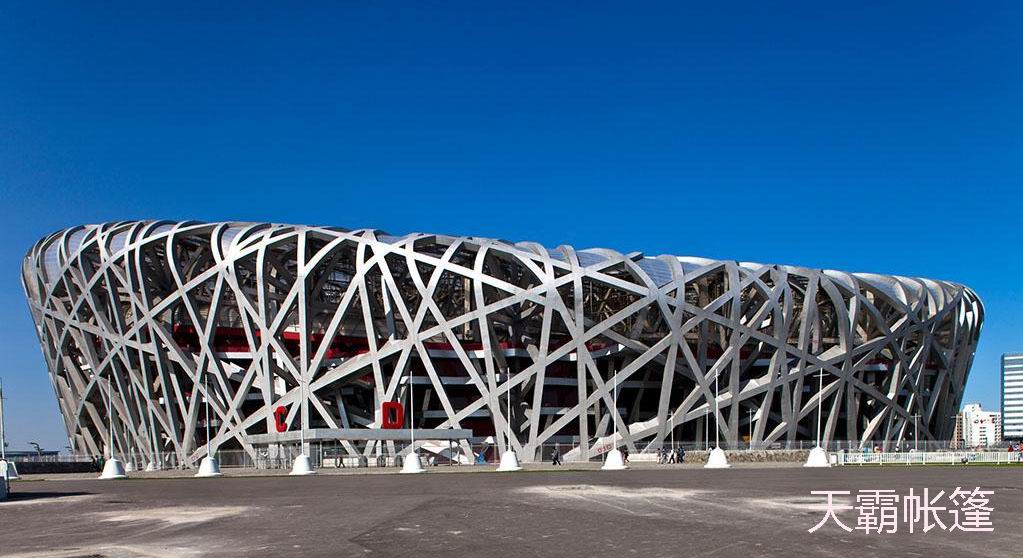 盤點那些有名的膜結(jié)構(gòu)場館