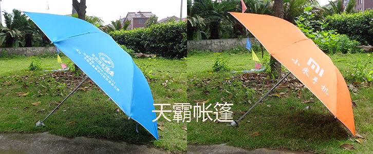 熱夏正是定做廣告小傘的時(shí)候，還在等什么？