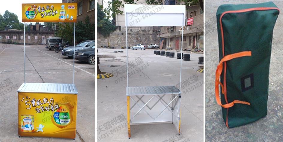 促銷臺(tái)多種，該怎么選？