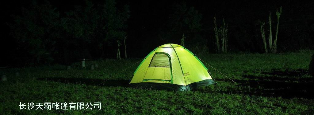 天霸整理了些徒步露營(yíng)中的經(jīng)驗(yàn)