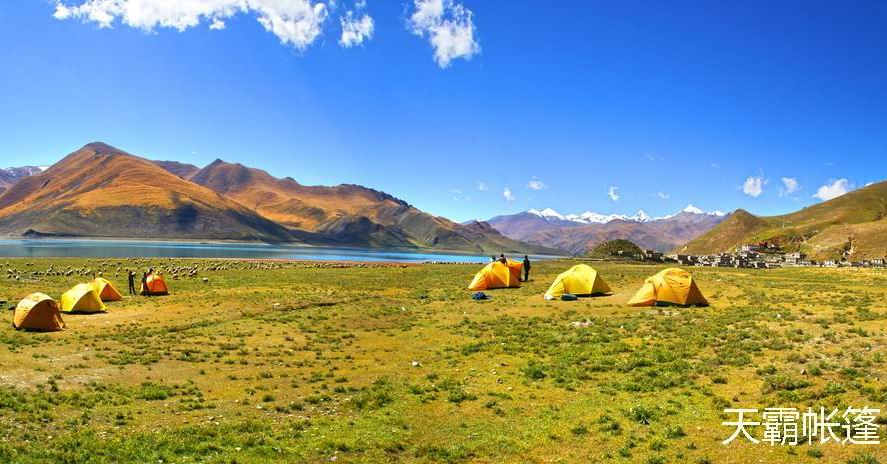 去高海拔的地方旅游，如果應(yīng)對(duì)高原反應(yīng)？