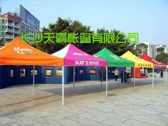 天霸廣告帳篷的優(yōu)勢特點(diǎn)