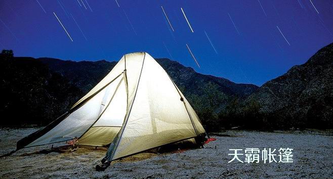 露營東西帶多了重？輕量化露營的7個(gè)小技巧