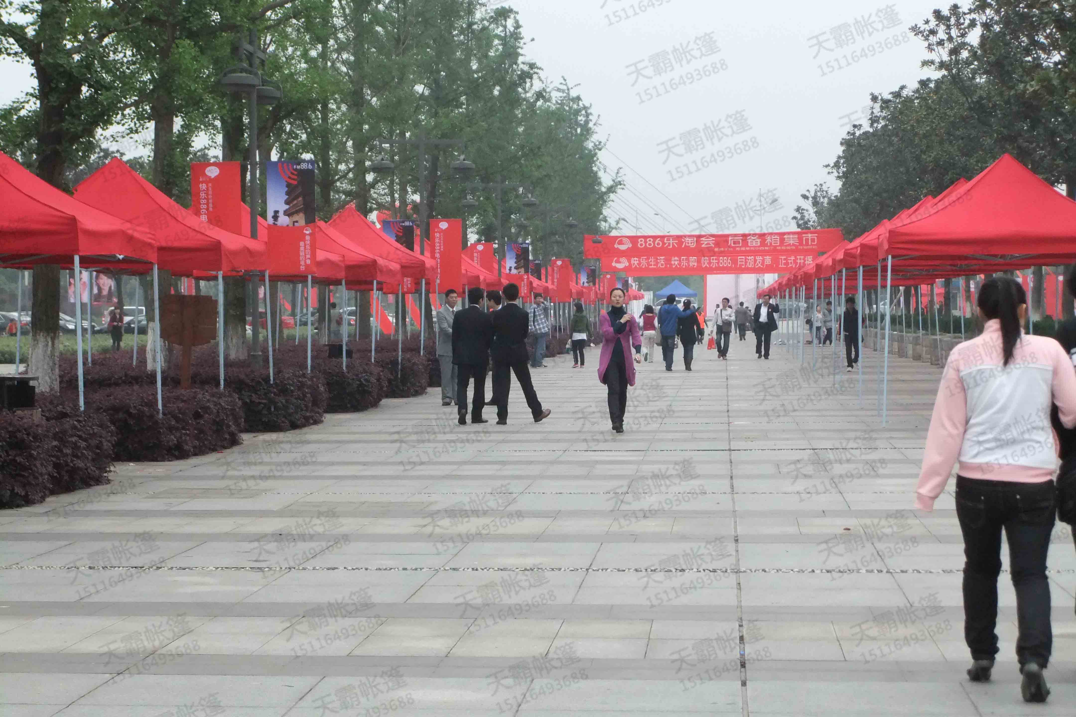 天霸帳篷提供廣告帳篷出租服務