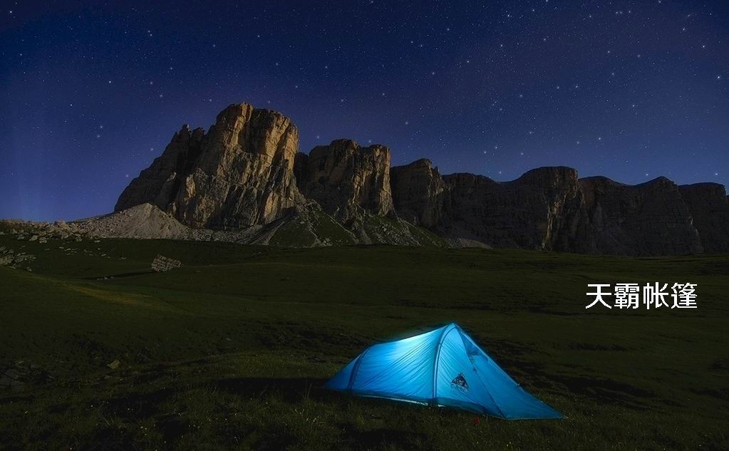 帳篷和睡袋該如何保養(yǎng)？別不小心毀掉你的好裝備！