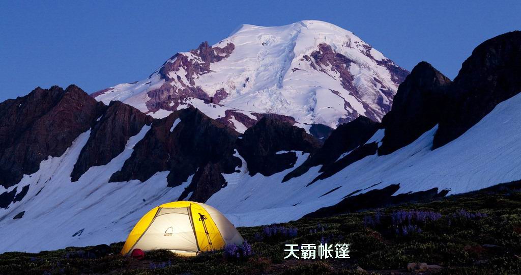 天霸提醒您：雪地扎營(yíng)的注意事項(xiàng)