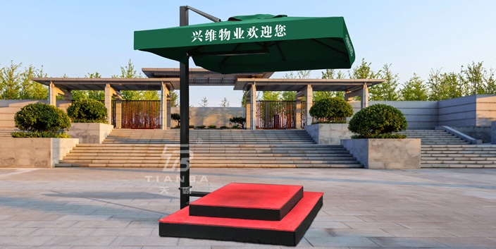 鋼架崗?fù)? /></a><div   id="skq00g8"   class=