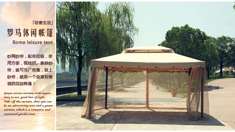 購買帳篷，天霸有這些優(yōu)勢！