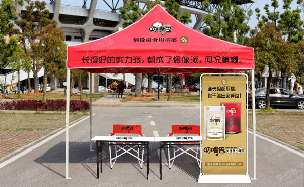 促銷活動你以為準備廣告帳篷就夠了？這些搭配趕緊用起來