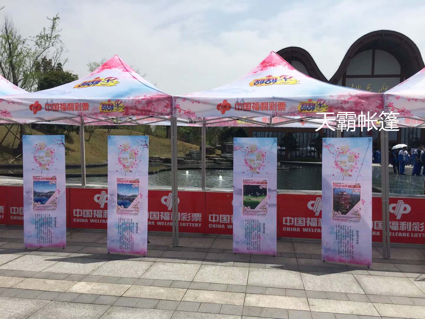 天霸促銷帳篷為何深受商家歡迎？