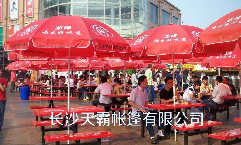 廣告太陽(yáng)傘你了解多少？