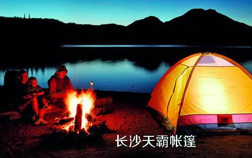 教你怎樣在露營(yíng)中搭建一個(gè)溫暖的篝火