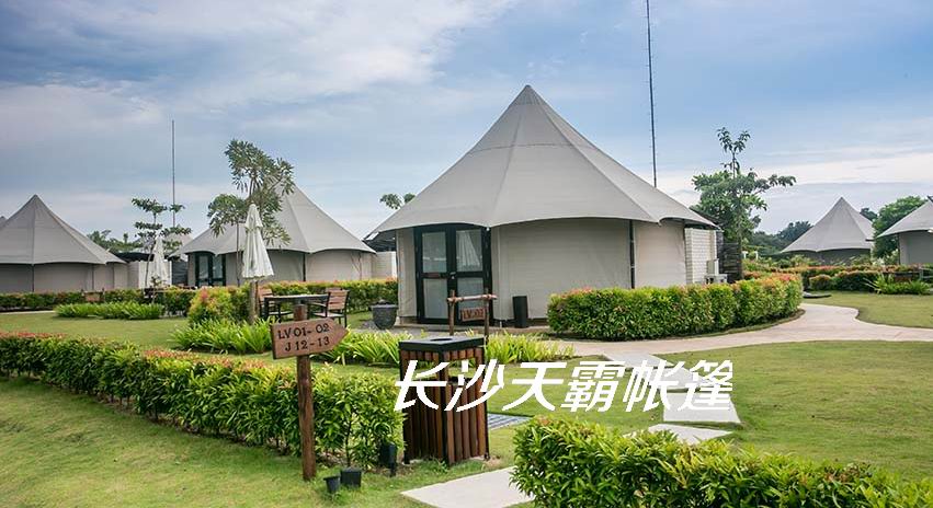 酒店帳篷，留住游客的心