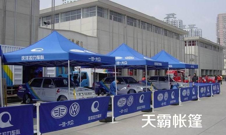 有霉味的廣告帳篷應(yīng)該怎么處理？