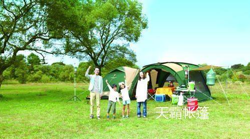 六一節(jié)，帶著小孩去露營