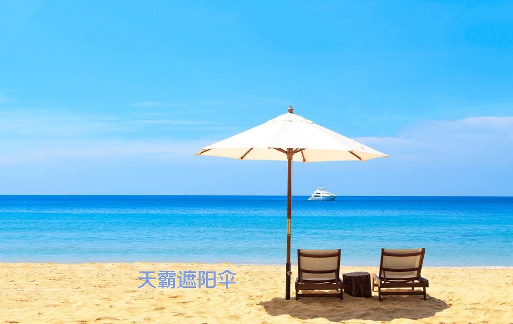 旅行中后悔的15件事，你占了幾件？