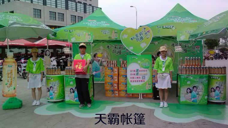 促銷活動(dòng)準(zhǔn)備一個(gè)帳篷就行了？搭配這些促銷器材使活動(dòng)更加成功！