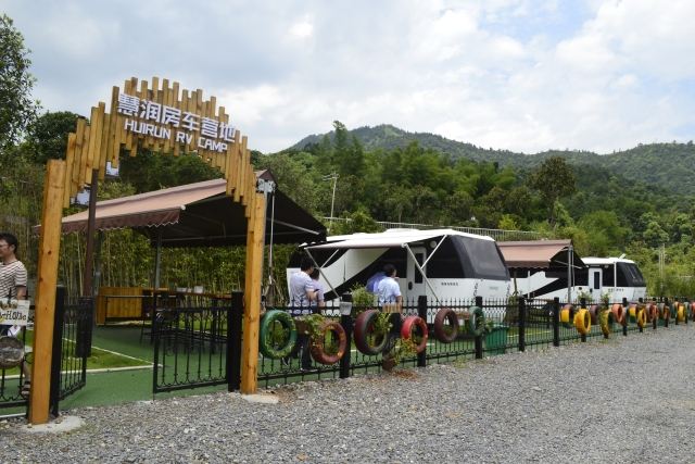 今年夏天，長(zhǎng)沙露營(yíng)基地你打卡了嗎？