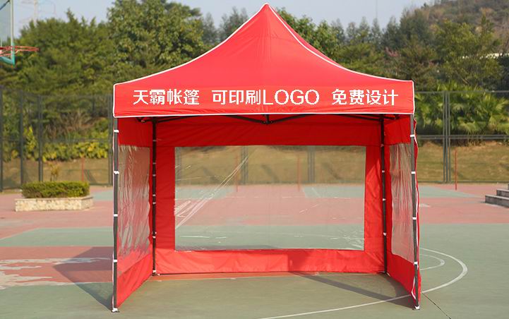 廣告帳篷—促銷(xiāo)活動(dòng)好幫手