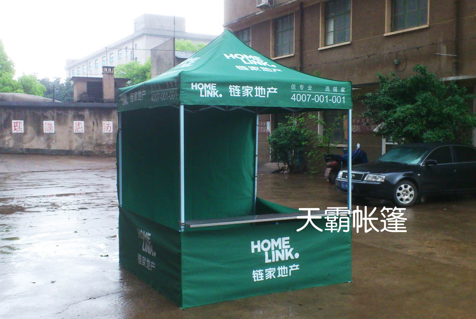 廣告帳篷個性化定制，究竟定制了什么？