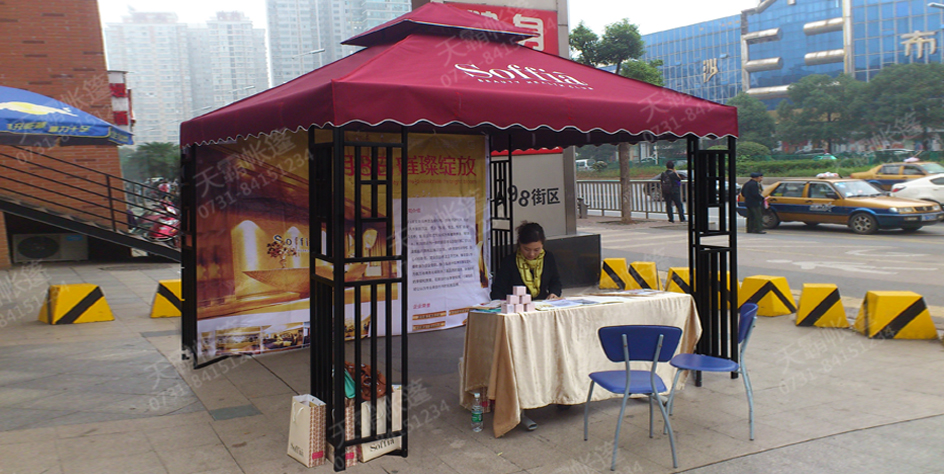 折疊帳篷、工地帳篷、庭院帳篷、歡迎致電：15116493688