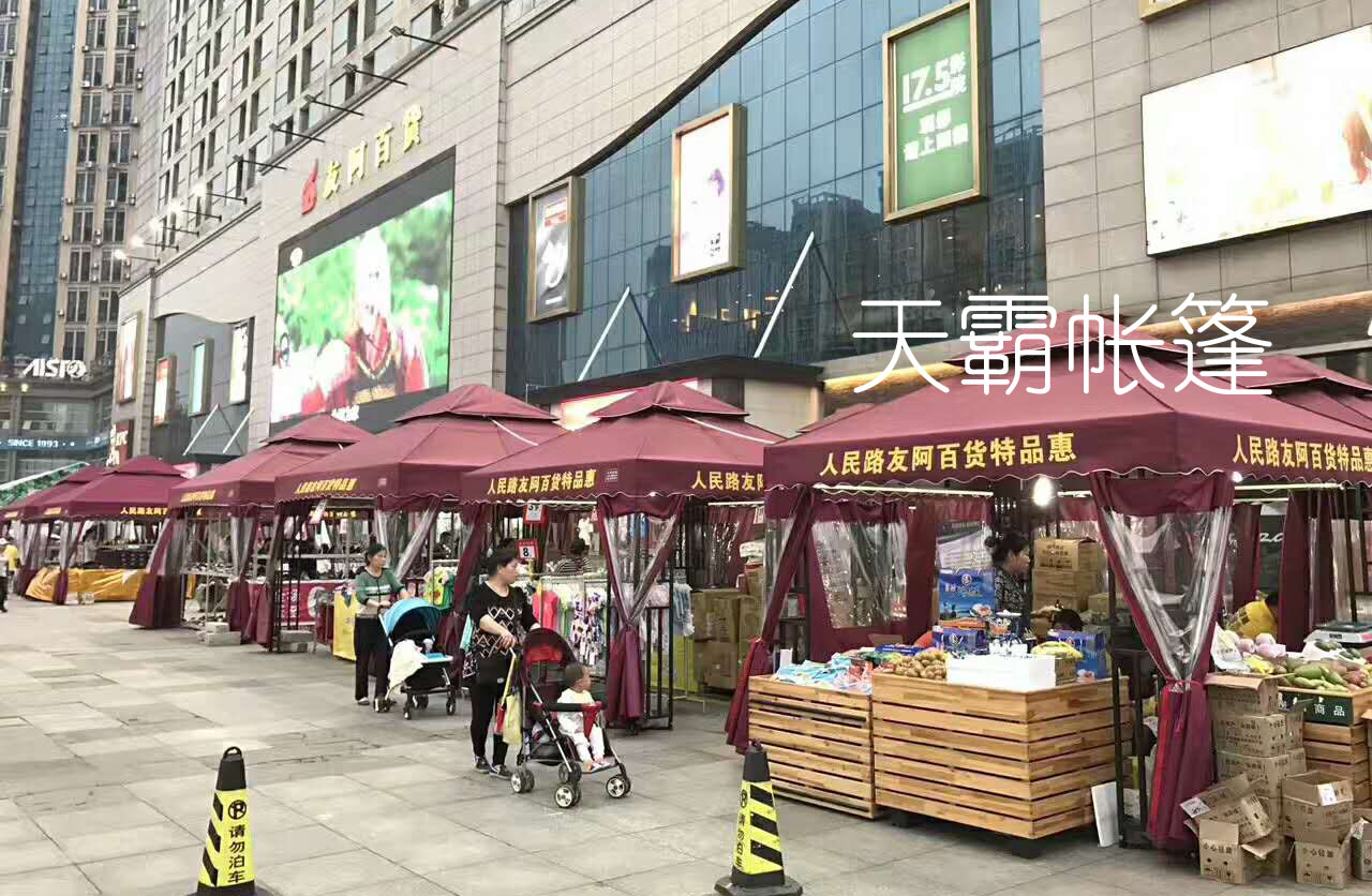 戶外帳篷-庭院帳篷哪家好，還找天霸帳篷廠