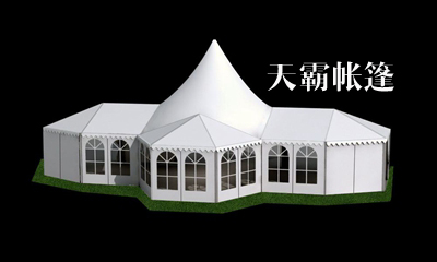 不同造型篷房的樣式以及適用場(chǎng)地說(shuō)明