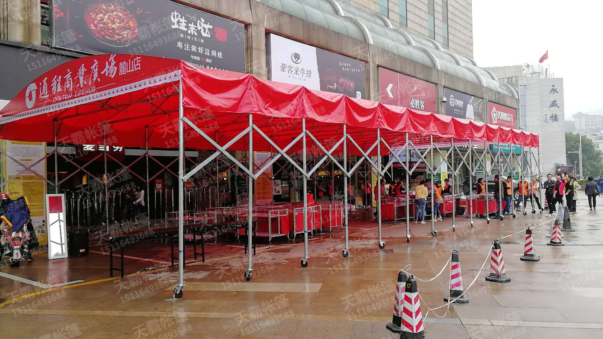 天霸帳篷廠有哪些帳篷可以用于停車(chē)？