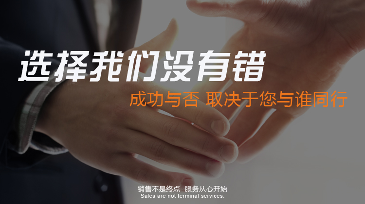 廣告帳篷-為什么選擇天霸的產(chǎn)品？