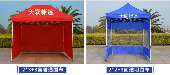 廣告帳篷骨架有損壞的地方怎么換？