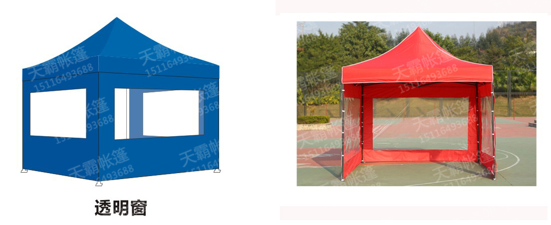 持續(xù)大雨，你的帳篷可能需要搭配圍布使用