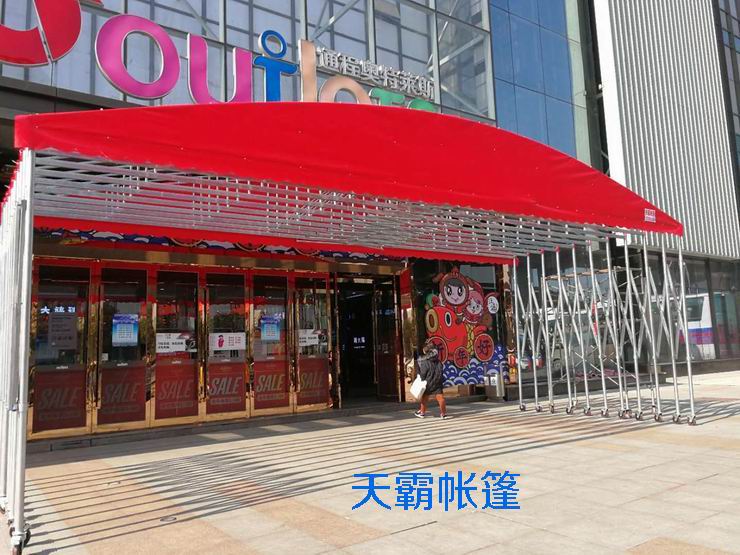 長沙定制推拉篷 可上門安裝