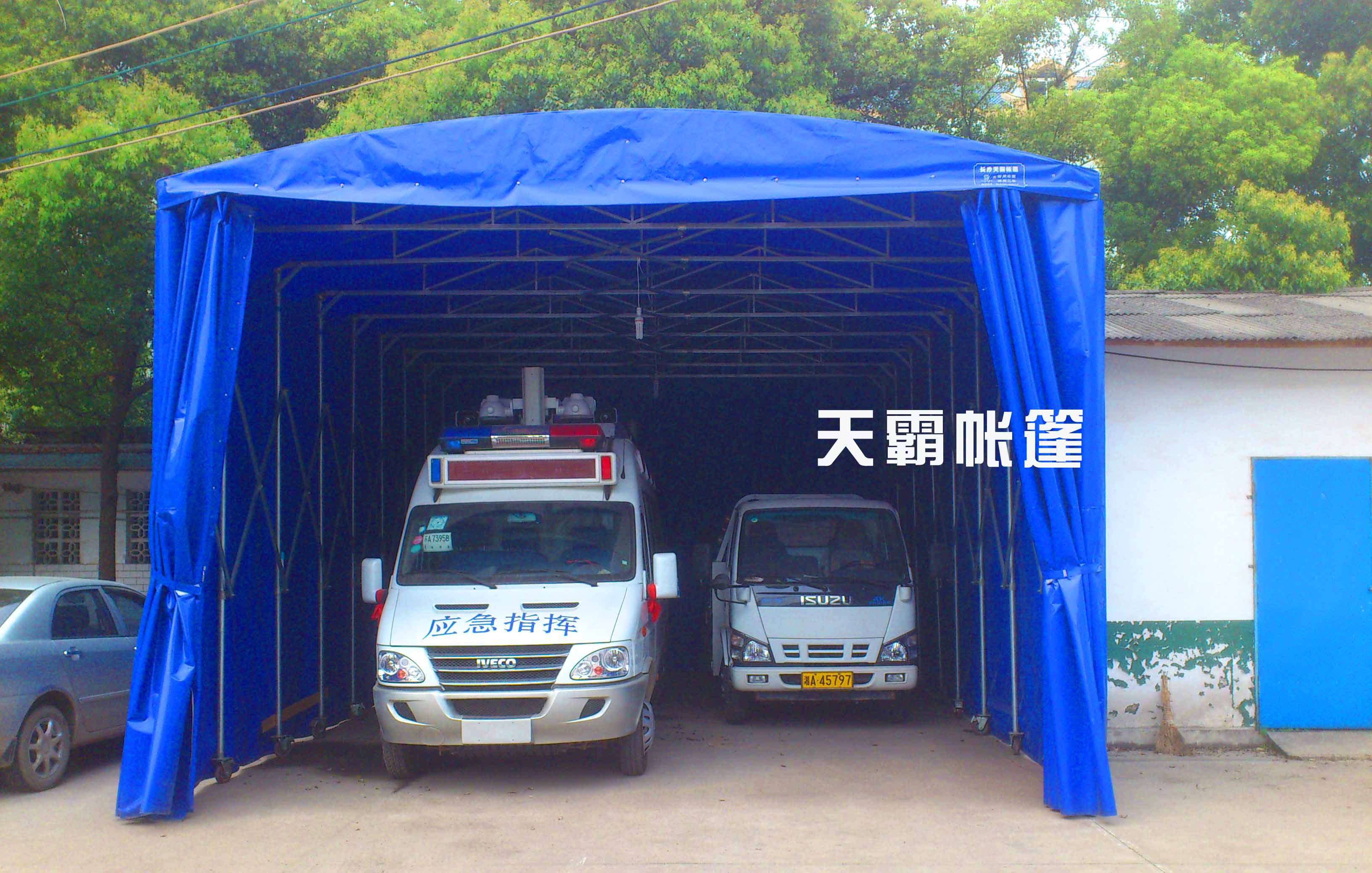 活動推拉篷，量身定制就找天霸帳篷廠