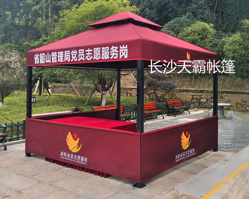 景點(diǎn)景區(qū)工作人員臨時咨詢帳篷選哪種