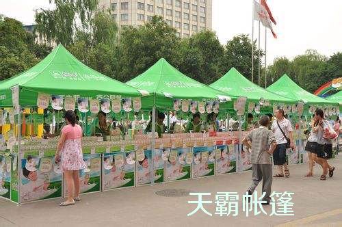 天霸廣告帳篷價格，多數(shù)人不了解