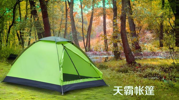 天氣日漸炎熱，端午小長假，你準備去哪里避暑露營？