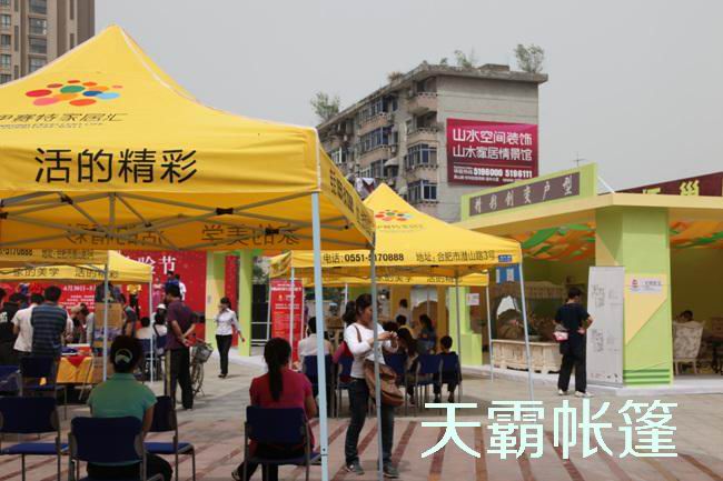驕陽似火的白天為了促銷你購買了折疊廣告帳篷嗎？