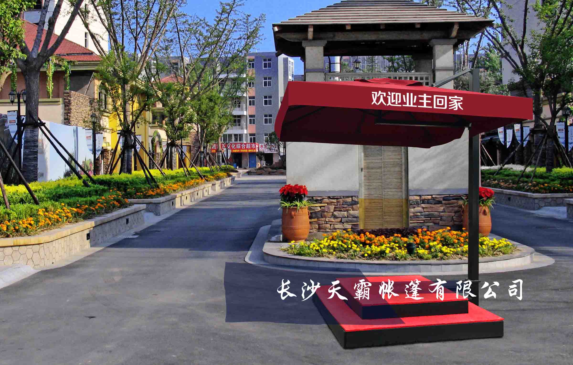 長沙崗亭傘，就買天霸崗亭傘，耐用靠譜