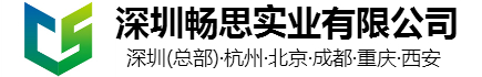 成品排水溝，線(xiàn)性排水溝 ，樹(shù)脂排水溝 ，HDPE排水溝
